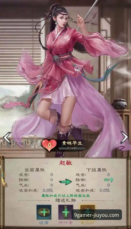 九游安全吗推荐 九游娱乐平台最新动态:安全性能深度评测,用户赵敏分享真实体验