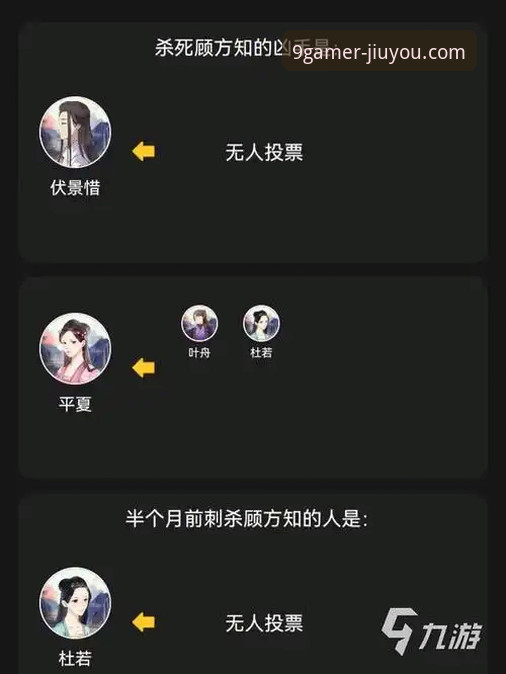 九游礼包领取官方下载 利用九游娱乐平台高效复盘火箭大胜尼克斯的实战指南